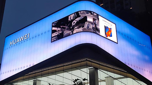 Huawei and Leyard Giant Digital Media Landmark LED Display