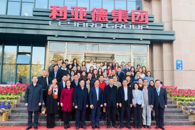 Li Jun, Chairman of Leyard, Was Elected As President of the New ZLCA