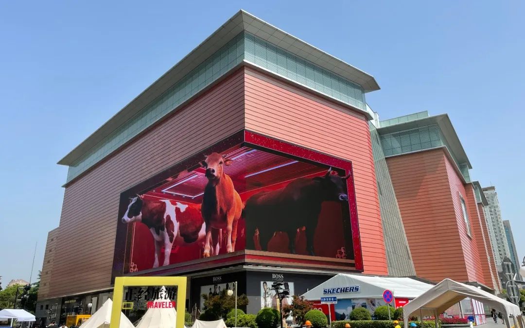 Leyard's Super 1,000 M ² Naked-eye 3D Display, "New Business for WuXi Night Scene - (SHENZHEN) CO., LTD.