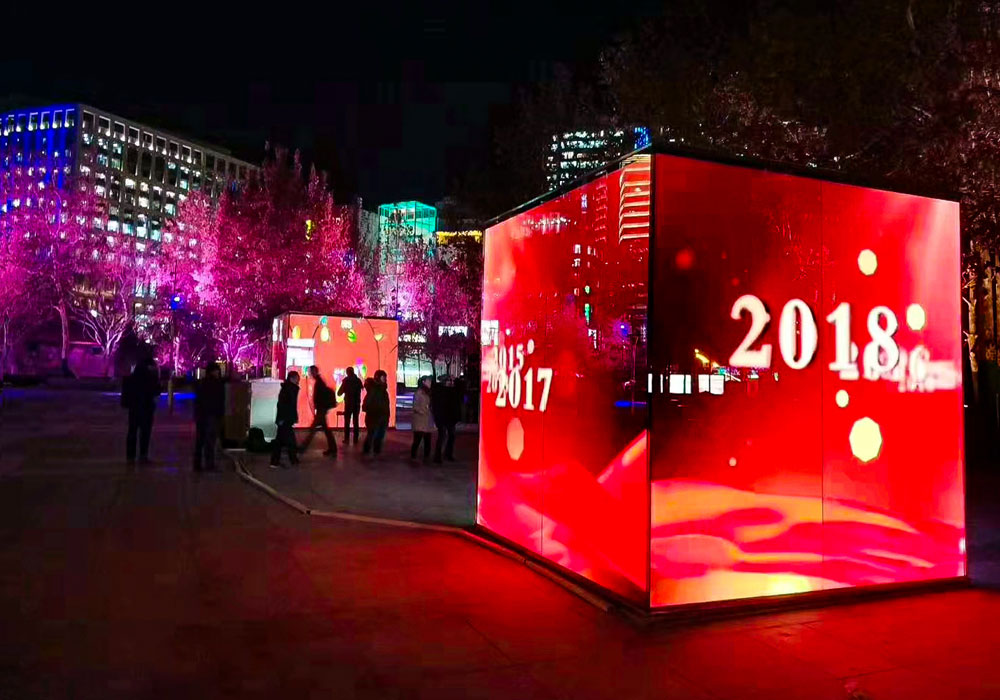 2019 Beijing Zhongguancun Square Mirror Magic Cube