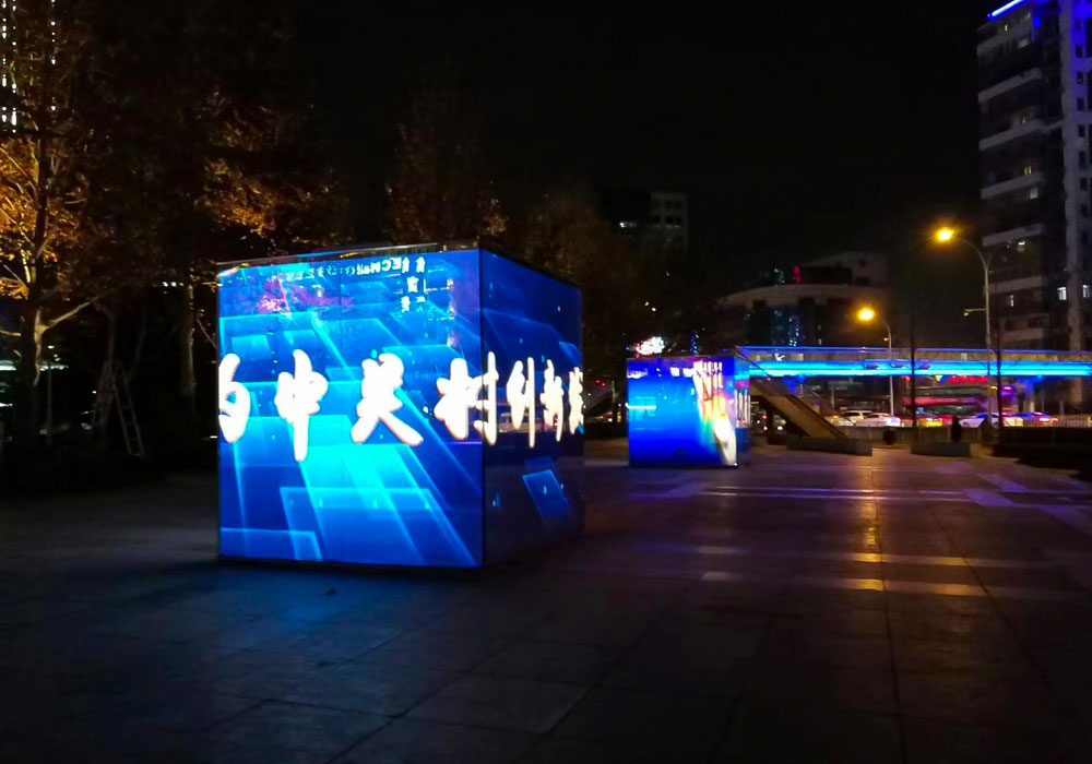 2019 Beijing Zhongguancun Square Displays with Mirror LED Display
