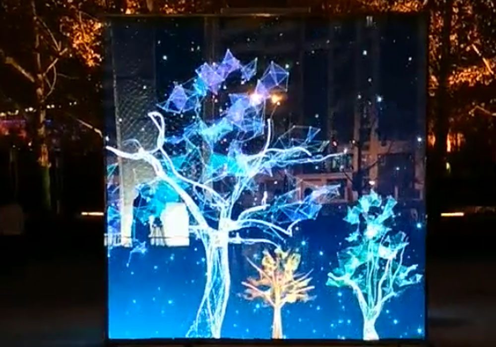 2019 Beijing Zhongguancun Square Displays with LED Touch Screen Mirror