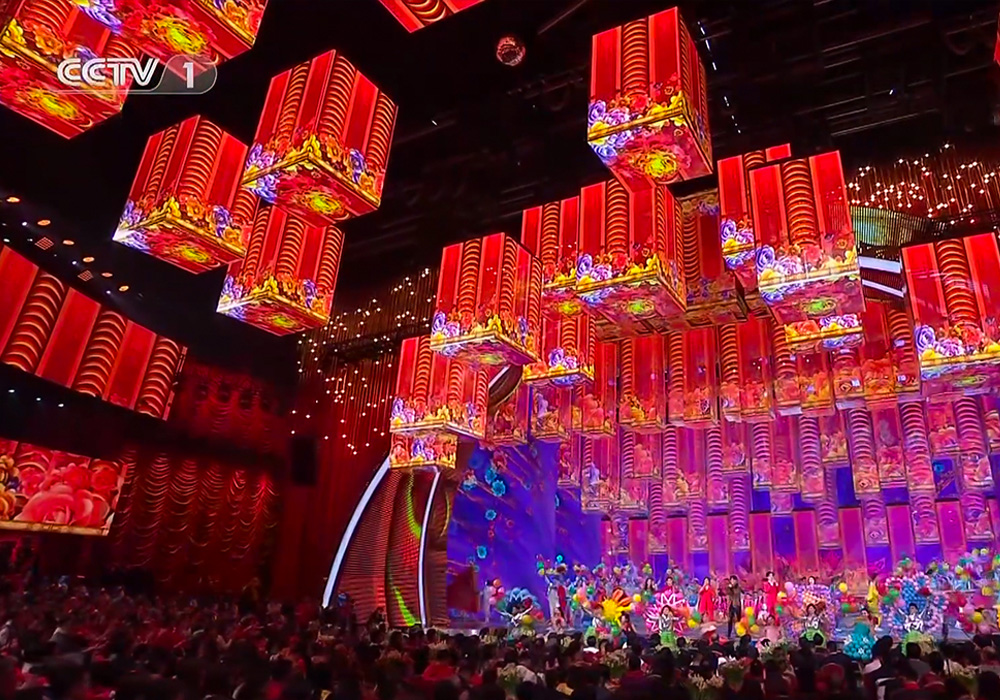 2019 Spring Festival Gala Show