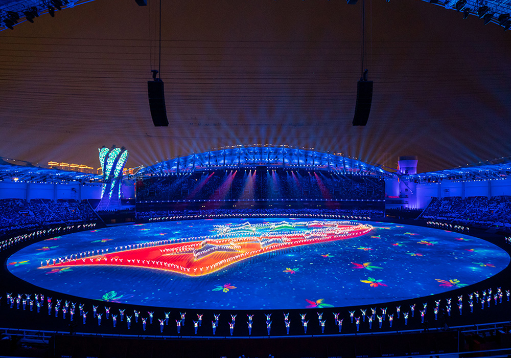 The 7th World Military Games