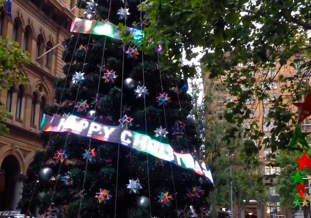 2013 Australia Martin Place Xmas Tree