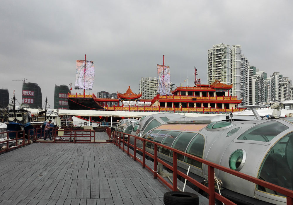 2015 Sanya Hainan Sail Display