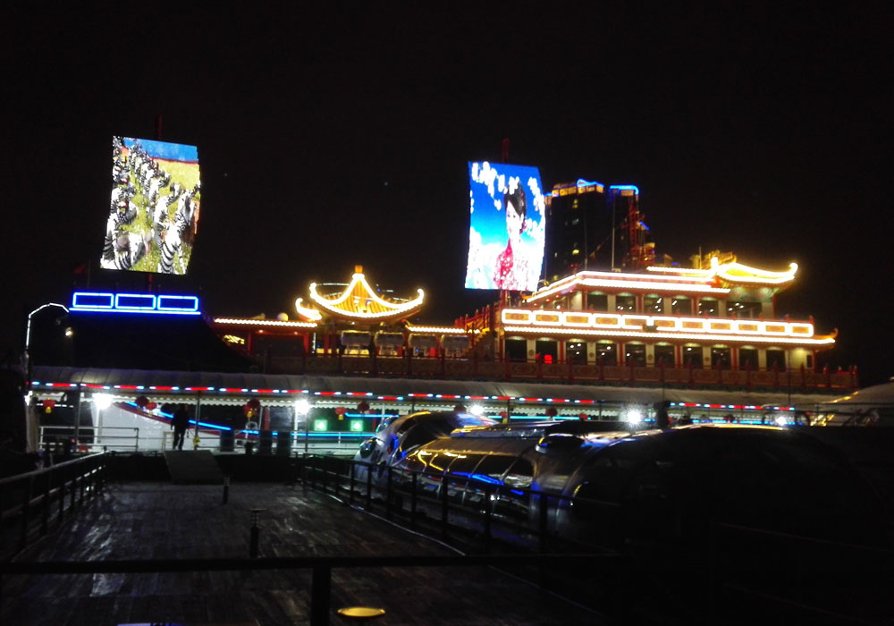 2015 Sanya Hainan Sail Display