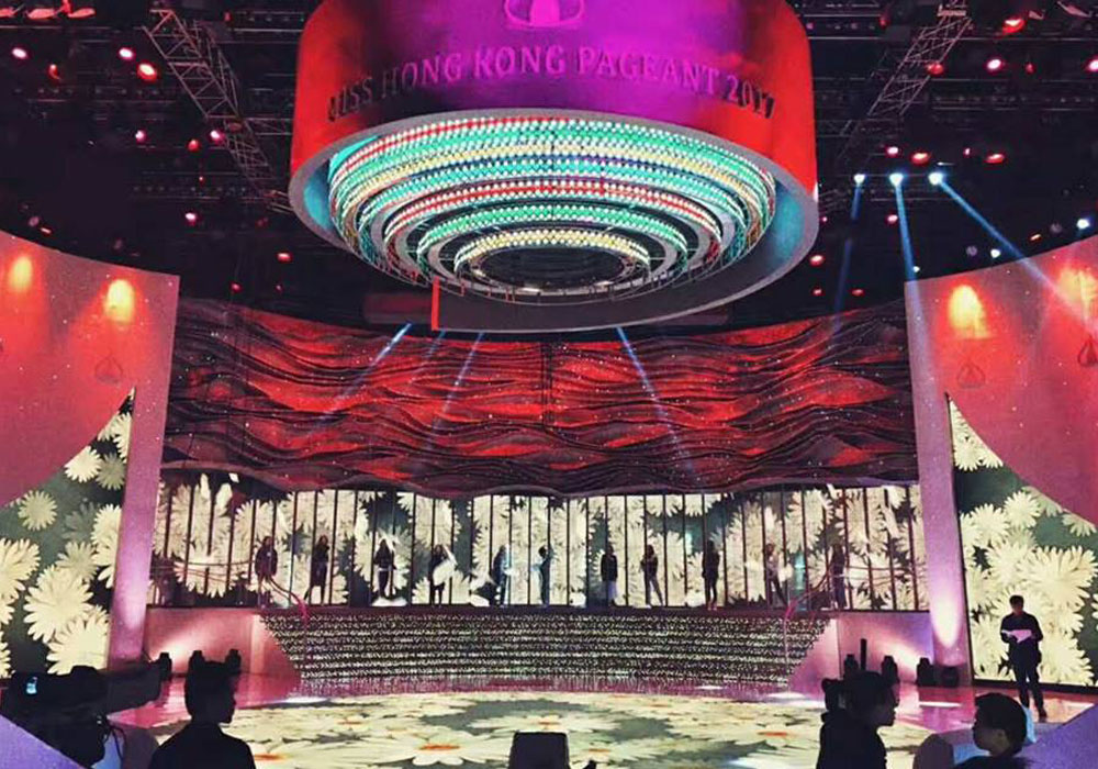 2017 Miss Hong Kong Pageant