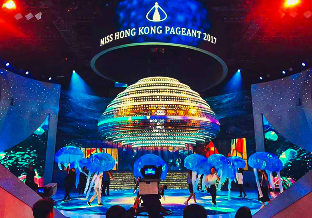 2017 Miss Hong Kong Pageant