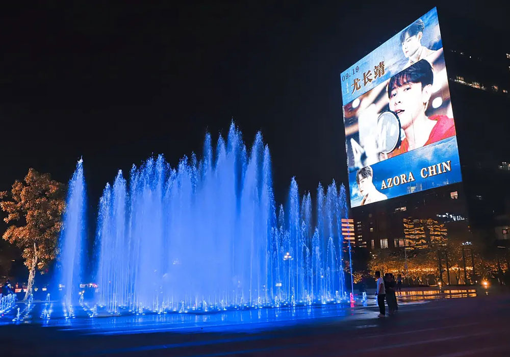 2018 Guangzhou Lvzhou Square