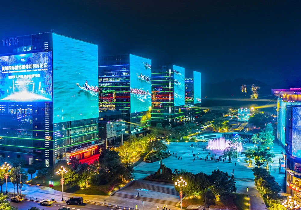2018 Guangzhou Lvzhou Square