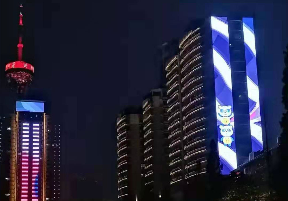 2019 Chengdu China Mengzhui Bay