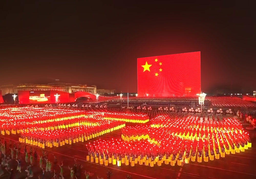 2019 China's 70th Annivesary