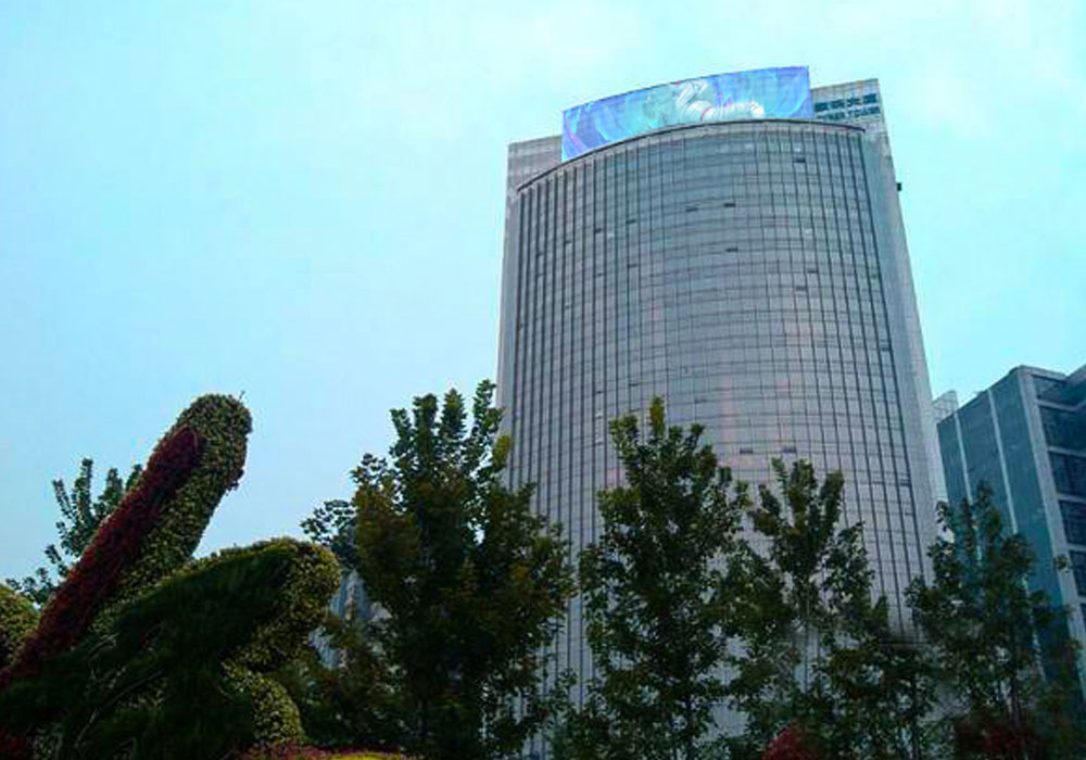 Beijing Digital Building Project