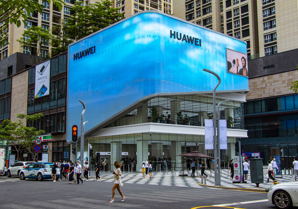 2020 Huawei Smart Living Hall Project
