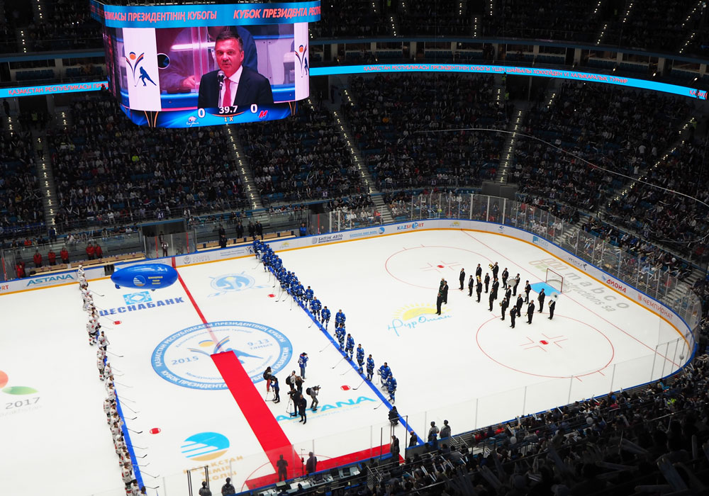 2014 Kazakhstan Stadium Screen