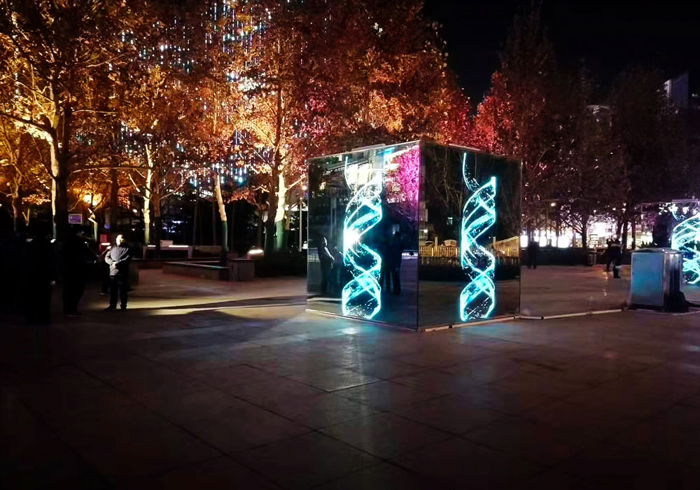 2019 Beijing Zhongguancun Square