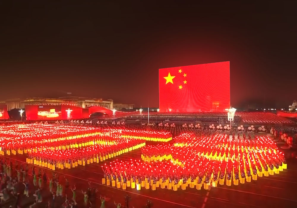 2019 National Day 70th Anniversary Party Handheld Light And Shadow Screen Project 3290