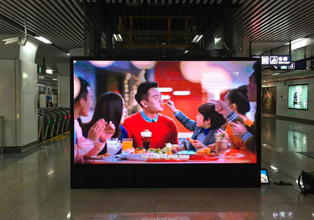 2015 Advertising LED Display For Metro Station In Hangzhou