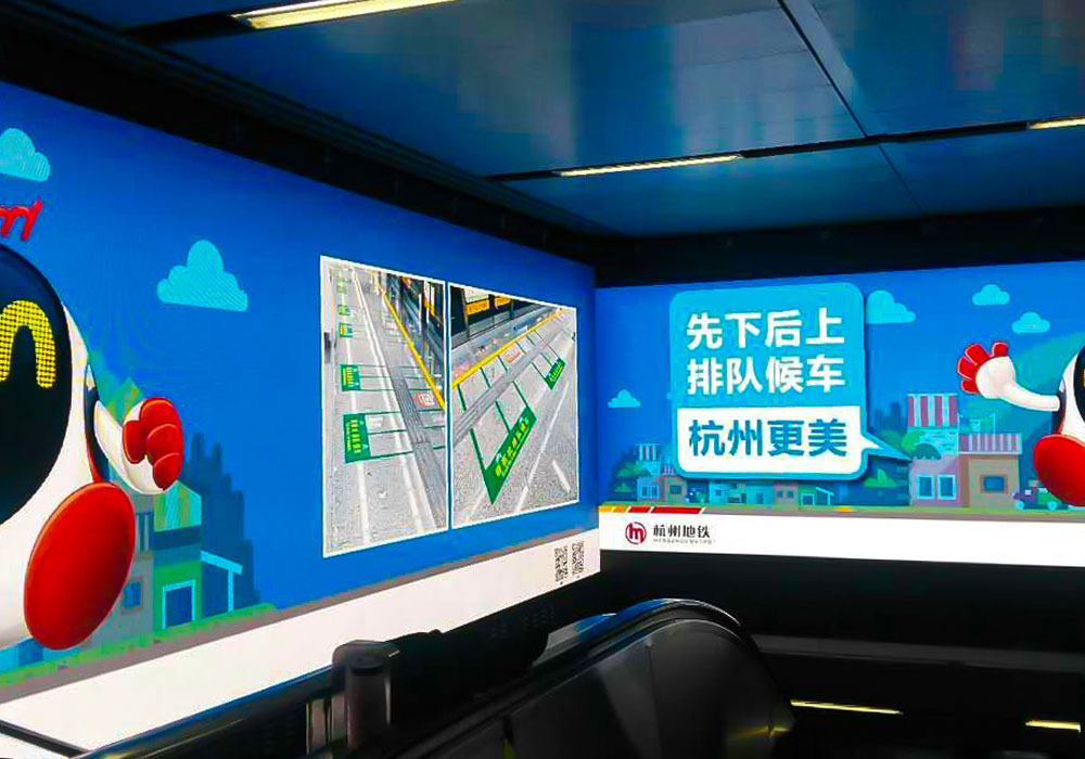 2015 Advertising LED Display For Metro Station In Hangzhou