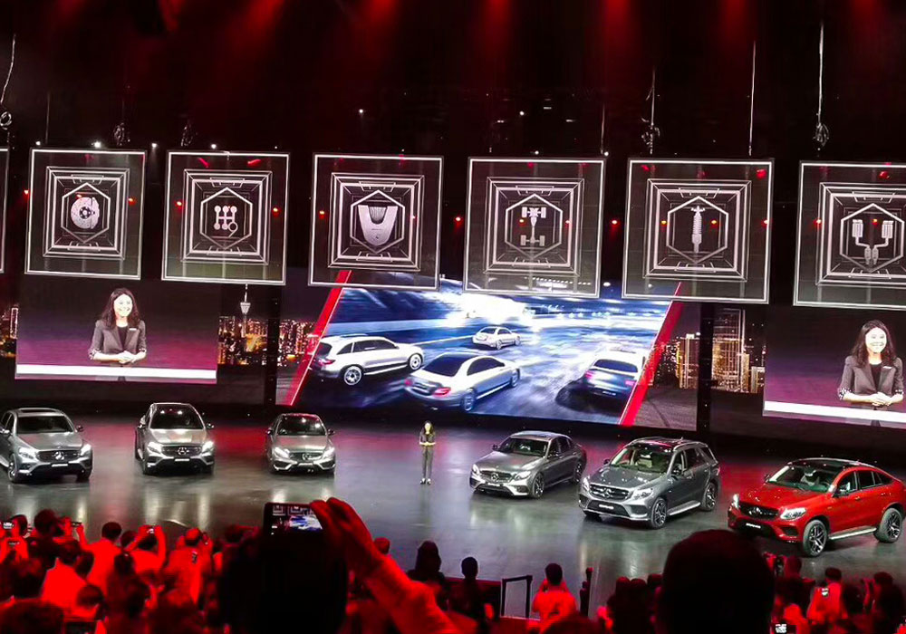 2017 Shanghai International Auto Show