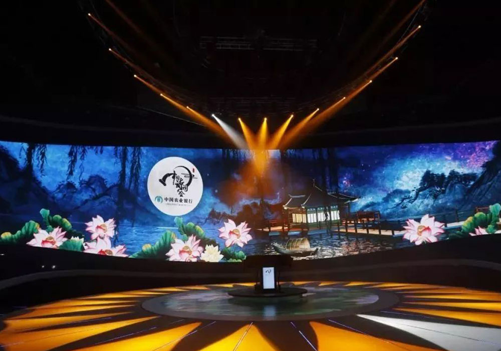 2018 China Poetry Congress