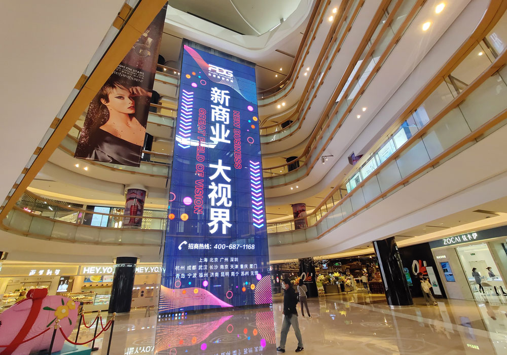 2019 Shenzhen Yitian Holiday Square Touring Lift