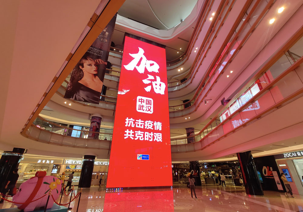 2019 Shenzhen Yitian Holiday Square Touring Lift