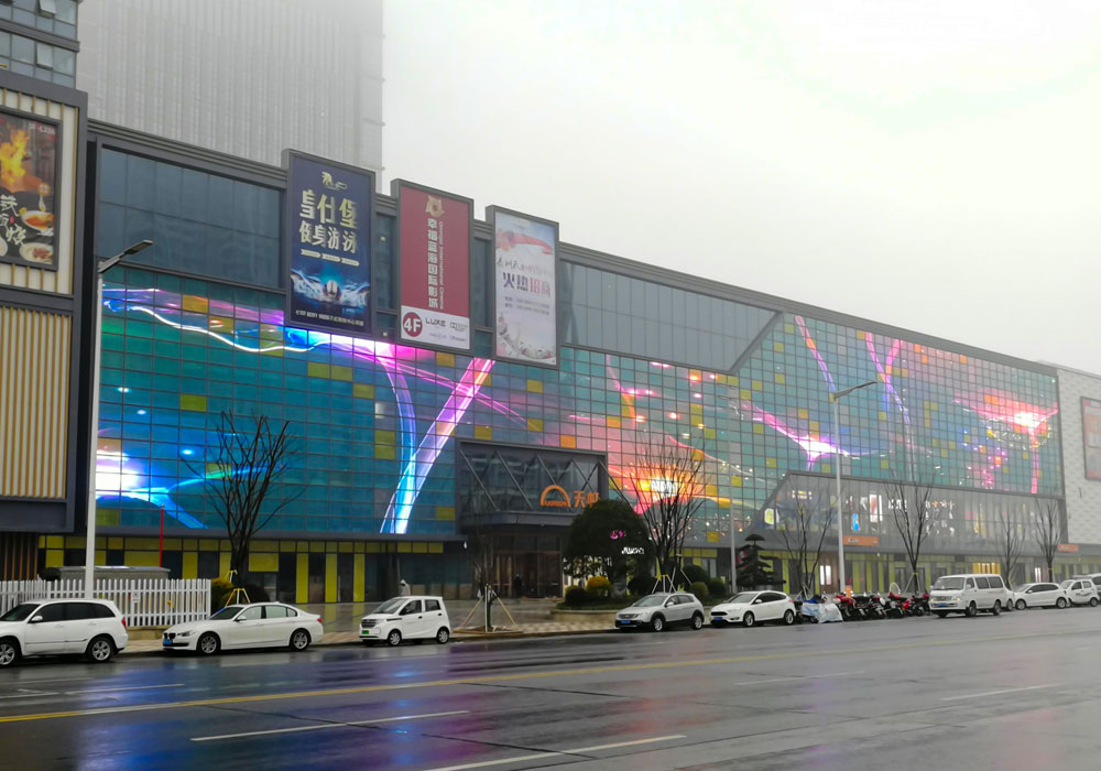 2019 Taizhou Rainbow Shopping Mall