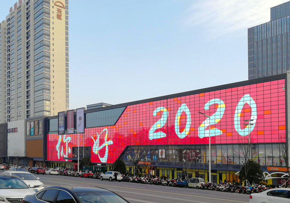 2019 Taizhou Rainbow Shopping Mall