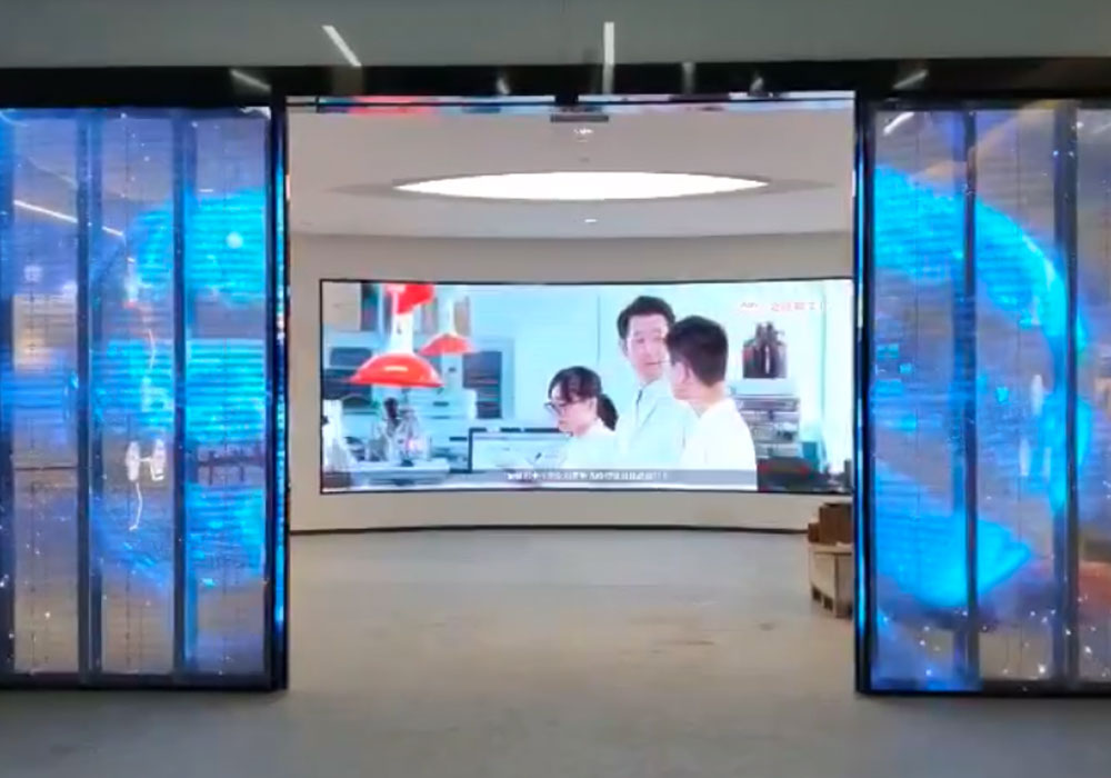 2020 Chengdu Frontier Medical Center Showroom