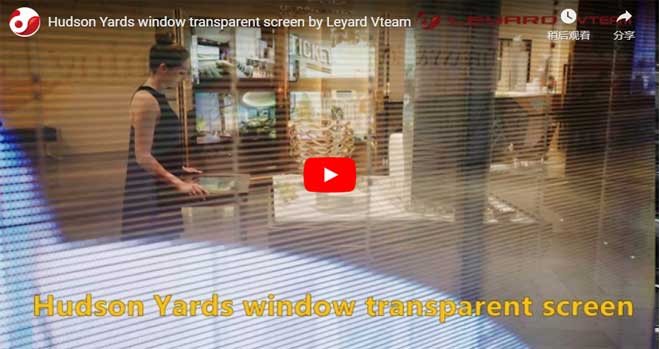 Hudson Yards Transparent LED Window Display By Leyard Vteam