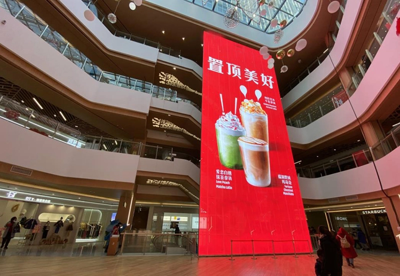 LED advertising screen: Light up the future of business and maximize economic benefits